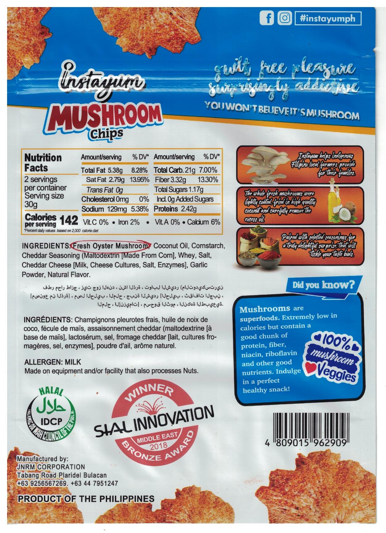 Instayum Vegan Mushroom Chips Barbecue Flavor