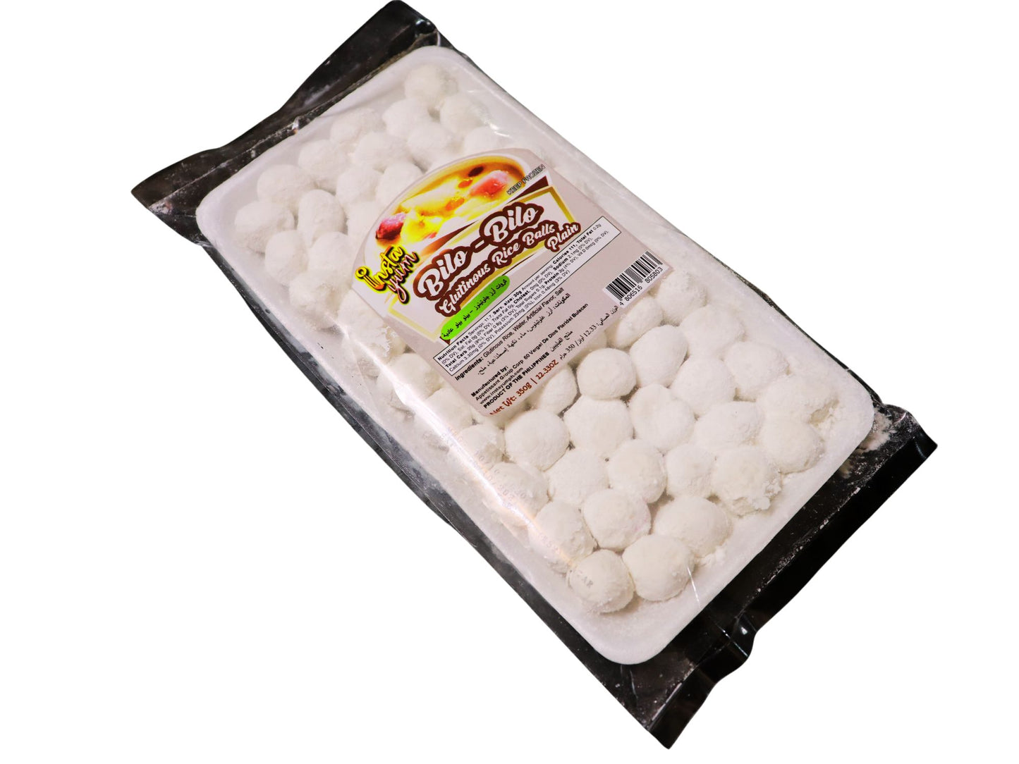 Instayum Frozen Glutinous Rice Balls Plain