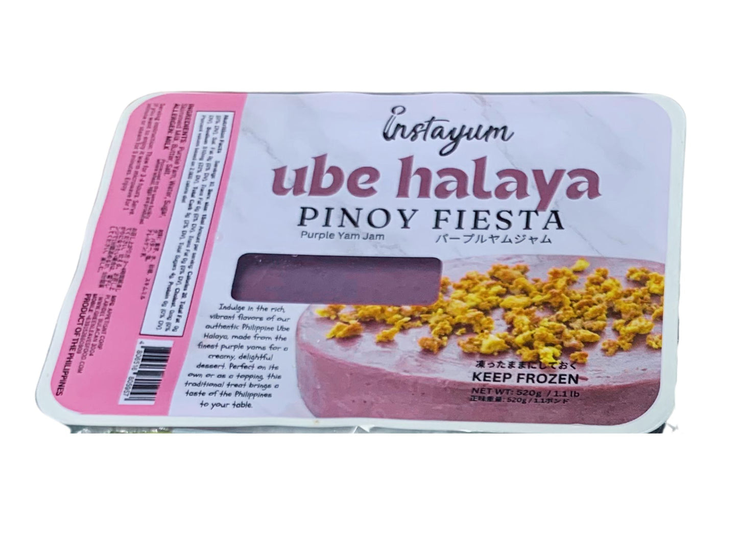 Instayum Frozen Ube Halaya or Classic Filipino Style Purple Yam Jam