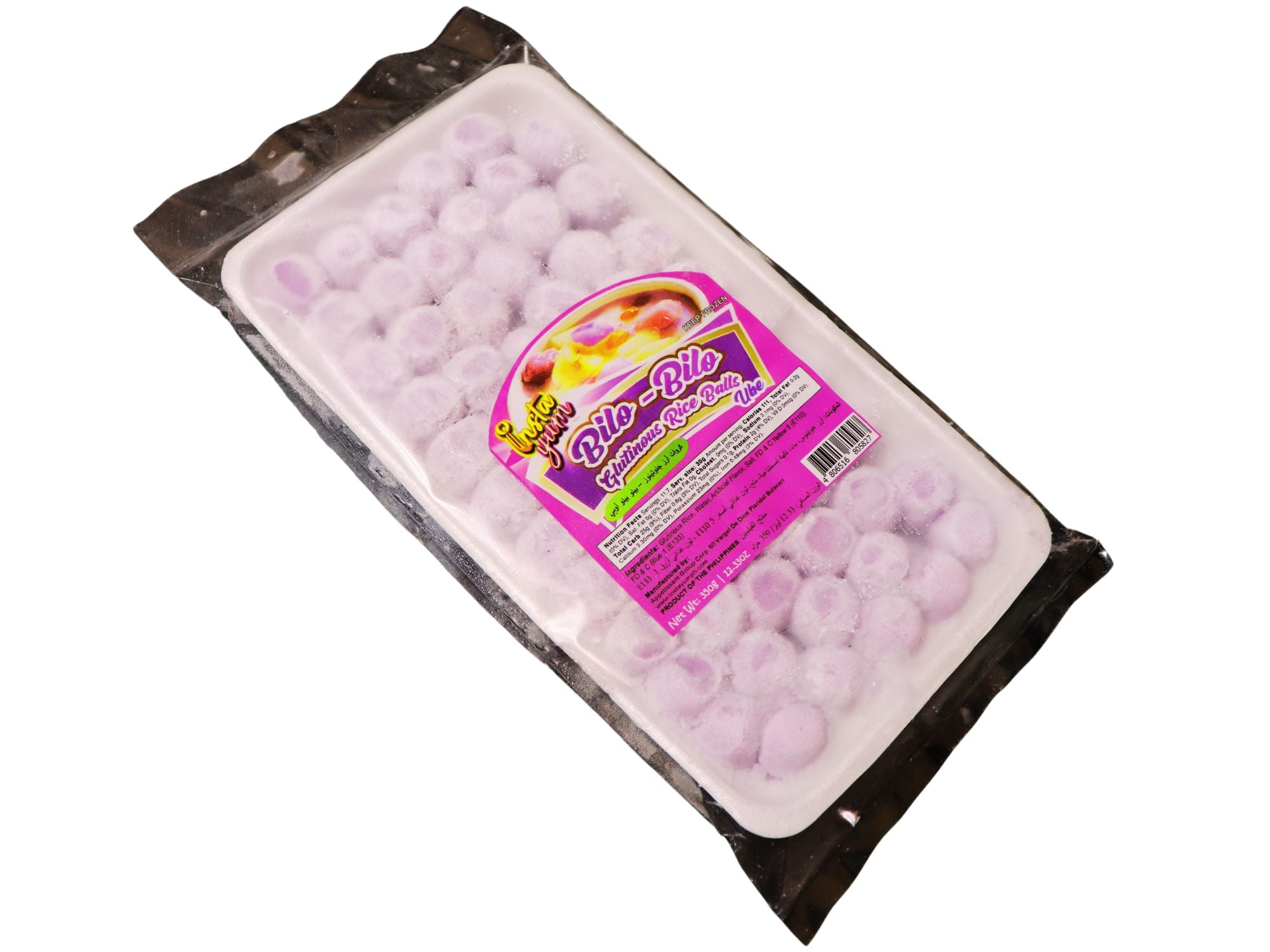 Instayum Frozen Glutinous Rice Balls Assorted Purple Yam Ube Flavored