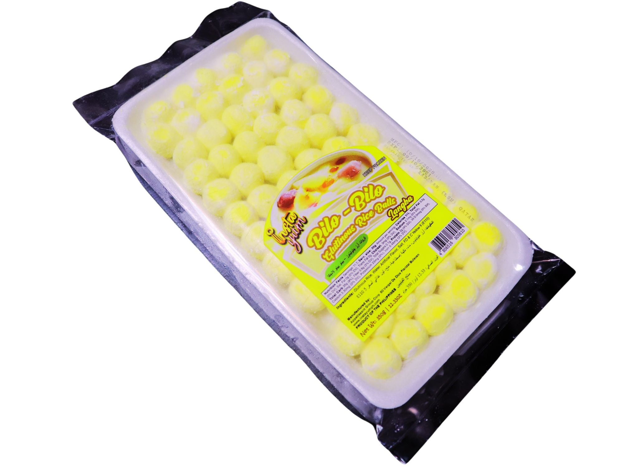 Instayum Frozen Glutinous Rice Balls Jackfruit Flavor